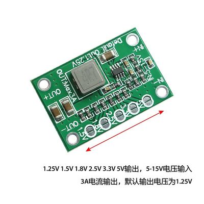 Amplificatore regolabile del bordo scendere CA-1235 con il chip MP1495