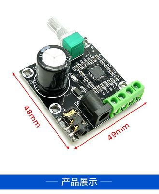 Alimentatore 12V CA-8610S Chip 2X15W Scheda amplificatore audio classe D a doppio canale