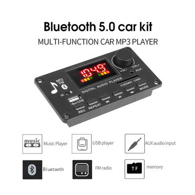 ICCS8673E Decodificatore MP3 da 80 W DC 5 V-26 V Sistema di amplificatore di potenza della scheda del modulo audio Bluetooth