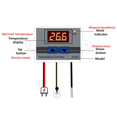 Regolatore di temperatura del visualizzatore digitale di NTC10K 10A 12V 24V 110V~220V