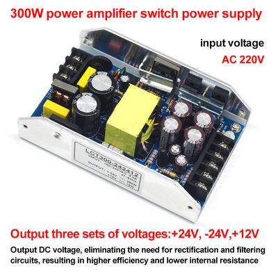 220V 300W Amplificatore di potenza digitale 24V30V32V36V42V48V55V60V