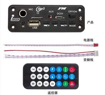 Card Style BT 5.0 FM Radio MP3/WAV Audio Decoder Board con amplificatore 2x3W e registratore vocale
