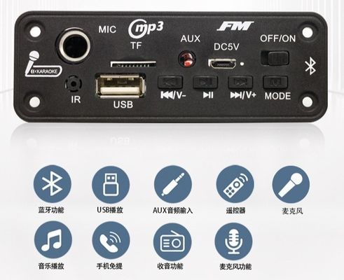 Card Style FM Radio MP3/WAV Audio Voice Recorder Decoder Board con BT 5.0 2x3w