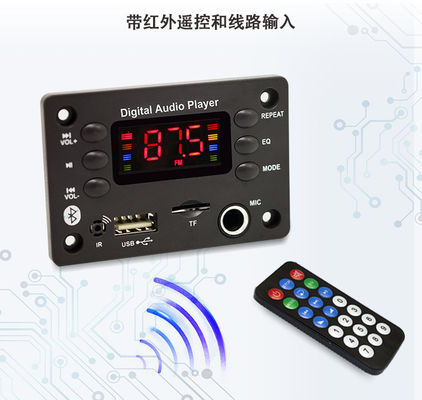 Supporto formato audio FLAC Scheda decodificatore Bluetooth MP3 con display a colori e funzione di registratore vocale
