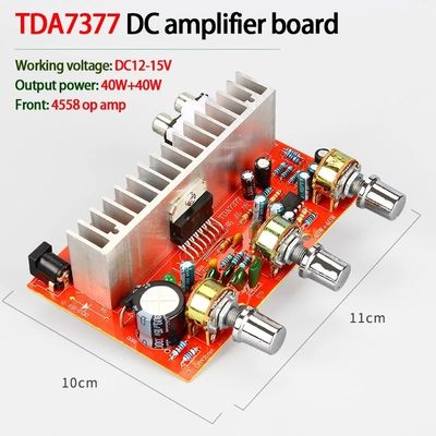 TDA7377 40W*2 DC12V Modulo amplificatore stereo auto fai da te per progetti elettronici