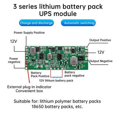 12V 3A 24W 36W alimentazione ininterrotta UPS carica scarica router rete Protezione batteria al litio PCB base