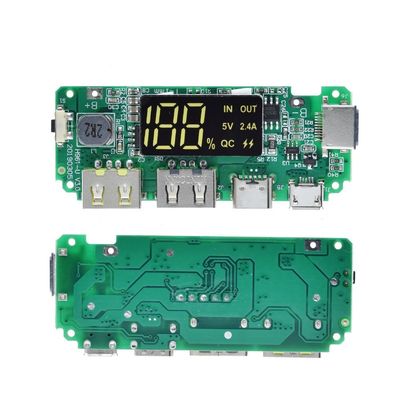 Dual USB 5V 2.4A Micro/Type-C LED USB Mobile Power Bank 18650 Modulo di ricarica Protezione del circuito della scheda di caricabatterie al litio