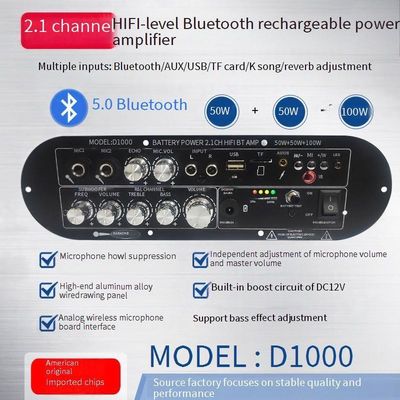 D1000 2.1 Canale Subwoofer Amplificatore Digitale 50W+50W+100W 12v Amplificatore di potenza domestico Alto/basso tono ricaricabile