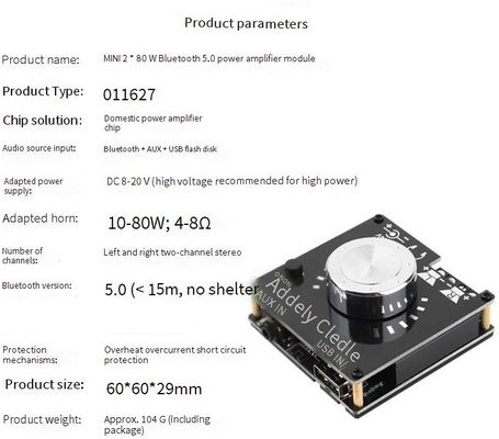 Scheda amplificatore Bluetooth 5.0 a doppio canale da 80W 60x60x30mm