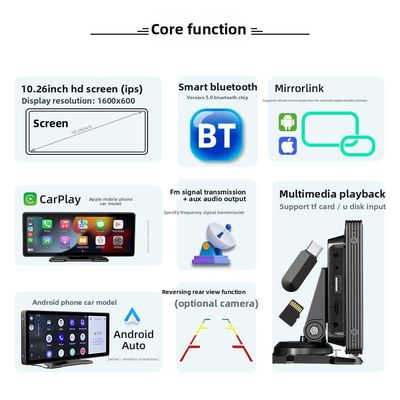 Creatall Cross-Border 10,26 pollici Grande schermo LCD Carplay Navigation Alta definizione Immagine inversa Connessione USB BT Player
