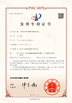 Porcellana Shenzhen Creatall Electronics Co., Ltd. Certificazioni