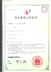 Porcellana Shenzhen Creatall Electronics Co., Ltd. Certificazioni