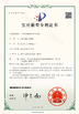 Porcellana Shenzhen Creatall Electronics Co., Ltd. Certificazioni