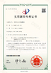 Porcellana Shenzhen Creatall Electronics Co., Ltd. Certificazioni